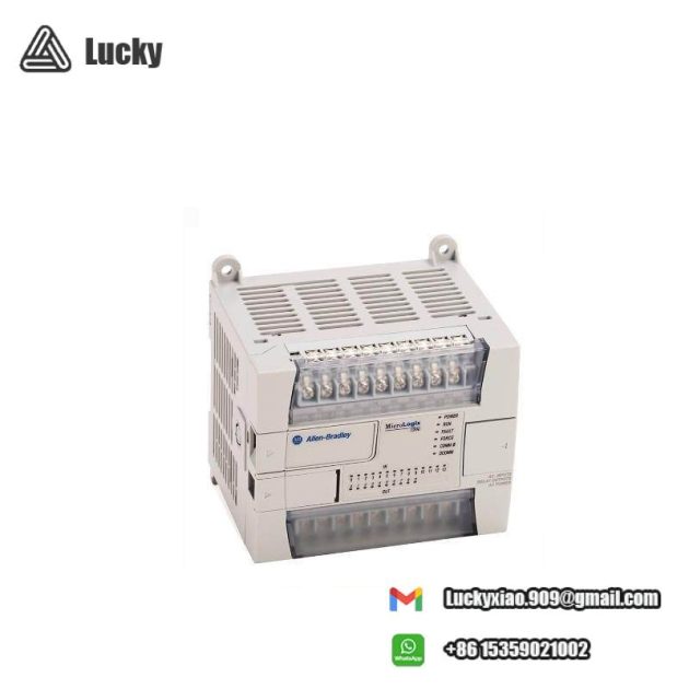 AB MicroLogix 1200, 120/240Vac Power Control Module