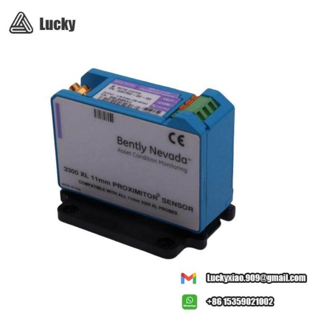 Bently Nevada 3300/15 Dual Vibration Monitor: Precision Engineered for Industrial Control