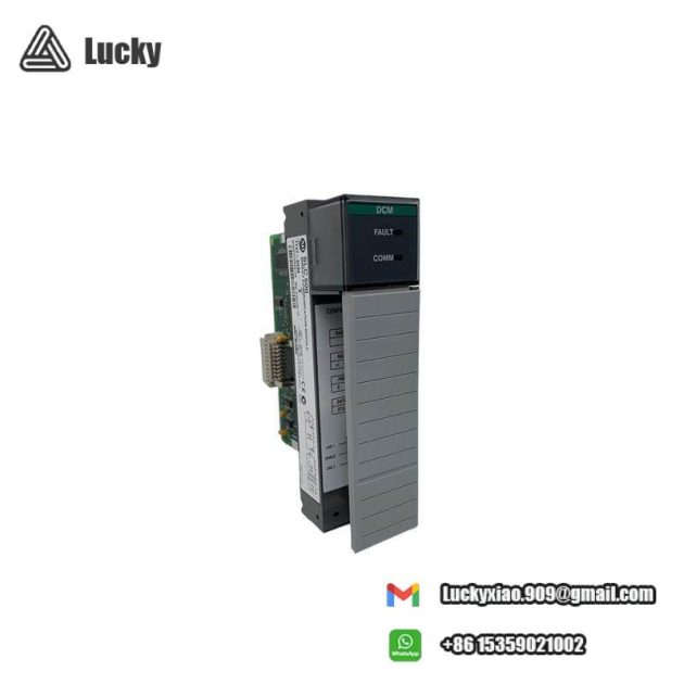 Allen-Bradley 1747-DCM Digital Communication Module