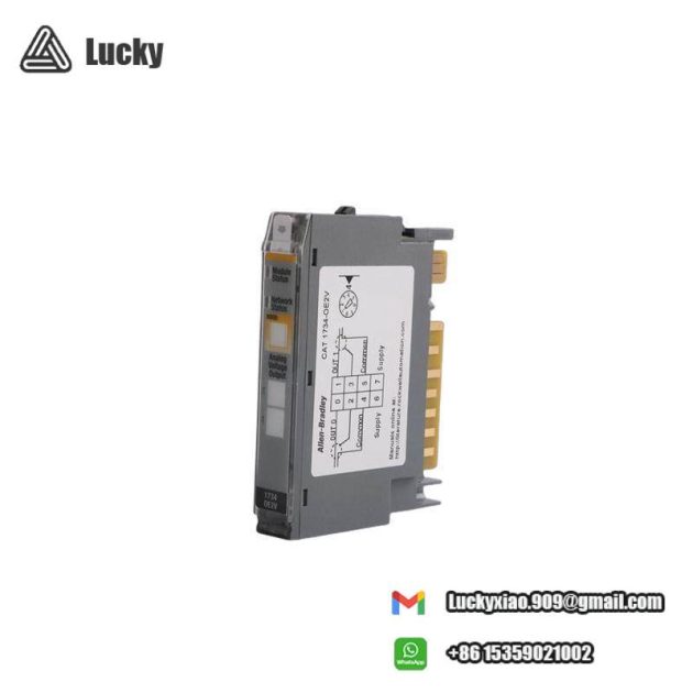 AB 1734-OE2V: High-Power Output Module for Industrial Control Systems