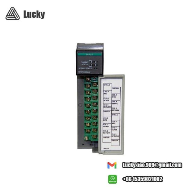 Allen Bradley 1756-CNBR Redundant Bridge Module, Advanced ControlLogix Networking Solution