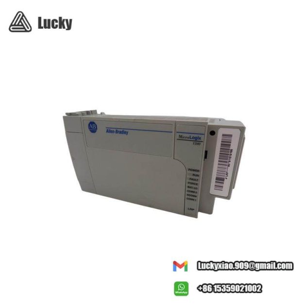 AB 1764-LRP Industrial Process Control Module