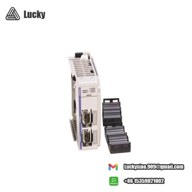 AB 1769-ASCII COMMUNICATIONS MODULE - Advanced Data Transfer Solution