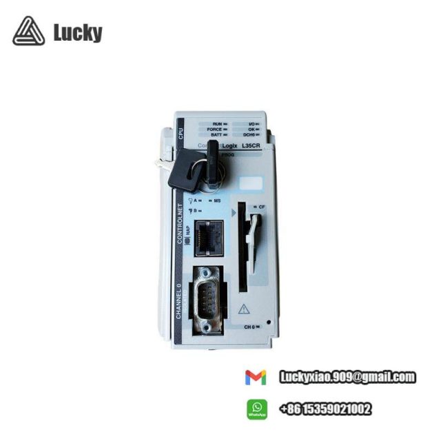 AB 1769-L35CR CTLogix ControlNet Redundant Processor