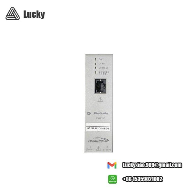 AB 1783-ETAP Embedded Switch - Advanced Control Module