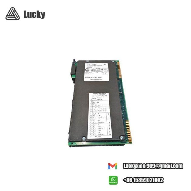 AB 1785-BCM/C Backup Communication Module, Advanced Industrial Control Solution