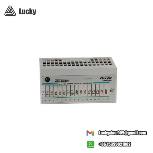 Allen Bradley 1794-OB16P Digital DC Output Module