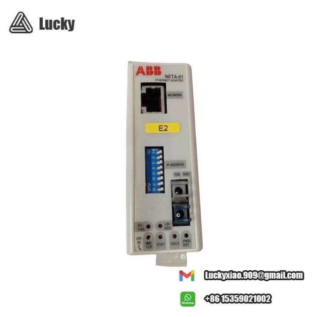 ABB BE02 + HIEE40110R0002-MODIFICATION-UM Industrial Control Module