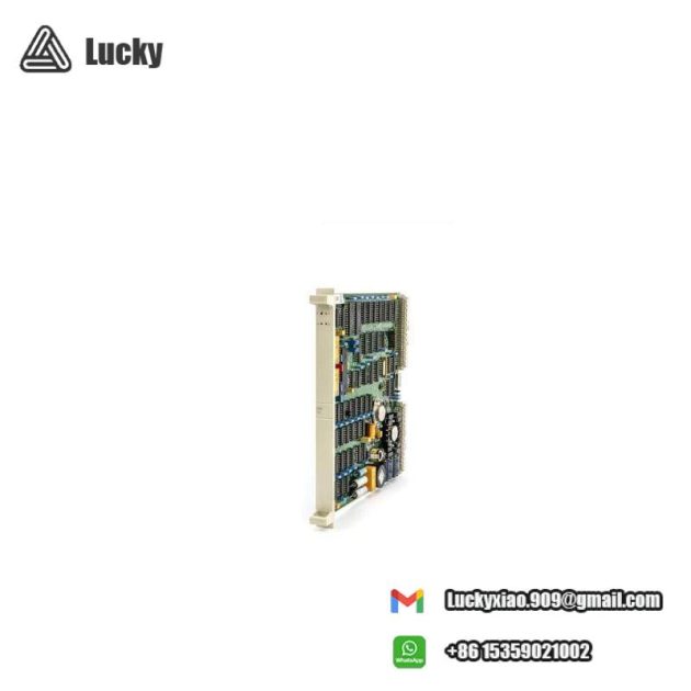 ABB DSMC112 57360001-HC: High-Performance Floppy Disk Controller