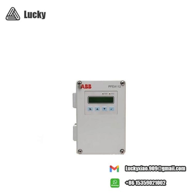 ABB PFEA112-65 3BSE050091R65 | High-Precision Tension Electronics Module