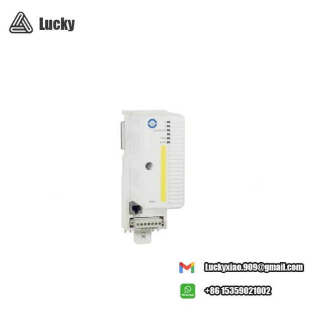 ABB SM811K01 3BSE018173R1: Industrial Safety Control Module