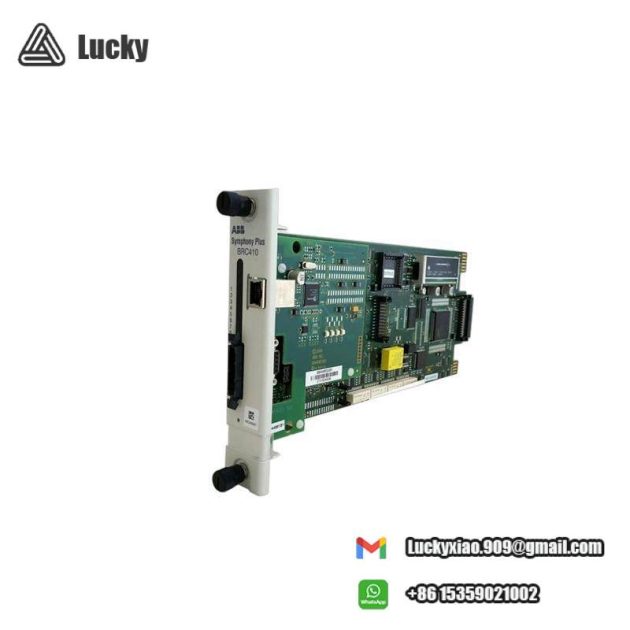 Allen Bradley 1756-CNBR Redundant Bridge Module, Advanced ControlLogix Networking Solution