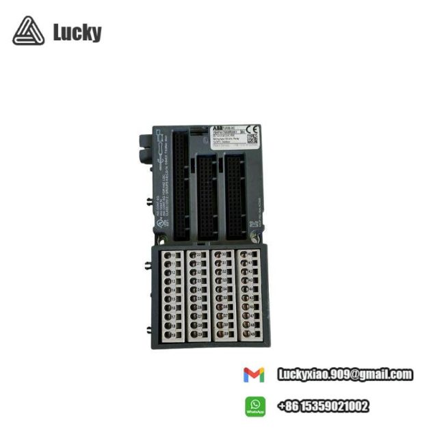 ABB TU532-XC 1SAP417000R0001 - Advanced I/O Terminal Unit