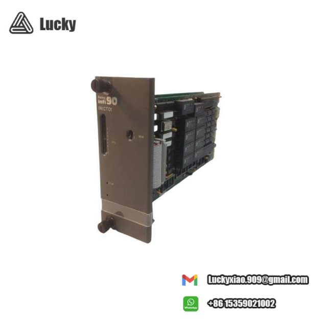 Bailey INICT01 INFI-Net to Computer Transfer Module for PLC Systems