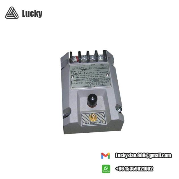 Bently Nevada 990-05-50-02-05 Vibration Transmitter: High-Precision Sensor for Industrial Control