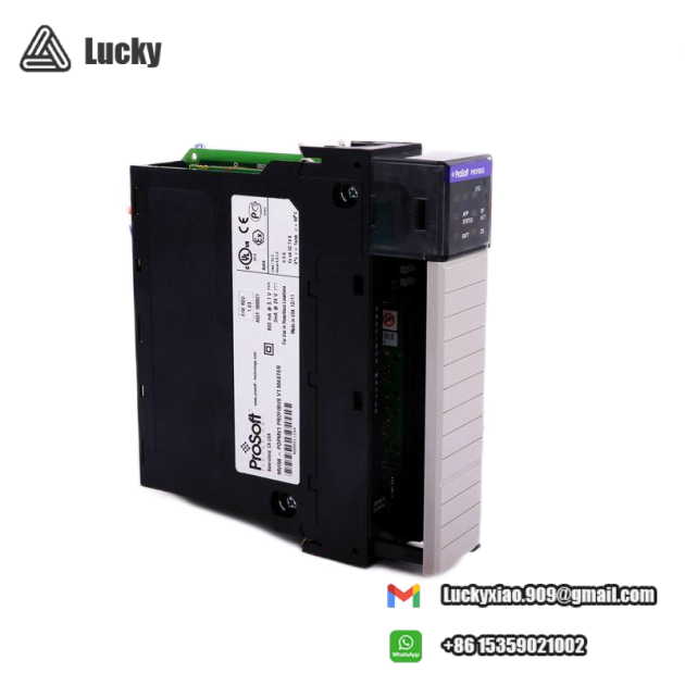 BOSCH LTE12 0.6KVA - High Efficiency Uninterruptible Power Supply