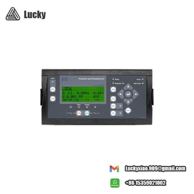 DEIF LSU-112DG Digital Input Module