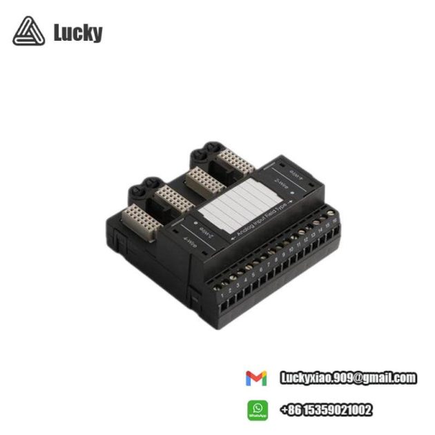 EMERSON MV6100COMI - High-Performance Industrial Control Module