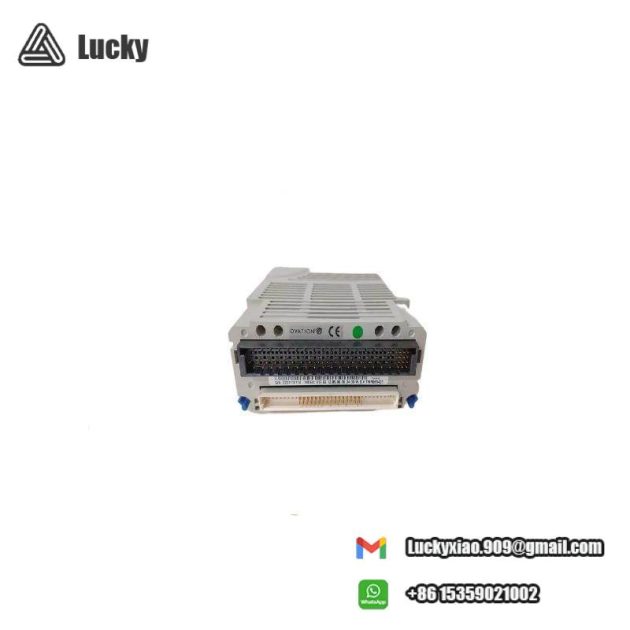 Emerson VE3008, Custom Processing Module for Industrial Control Systems