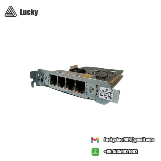 EMERSON PMC PROFINET Industrial Control Module