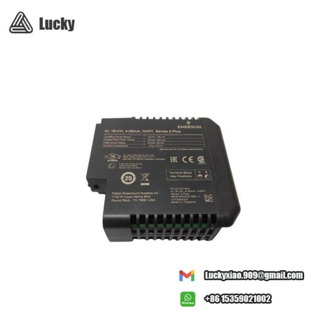 EMERSON SE4302T01 Industrial Control Module