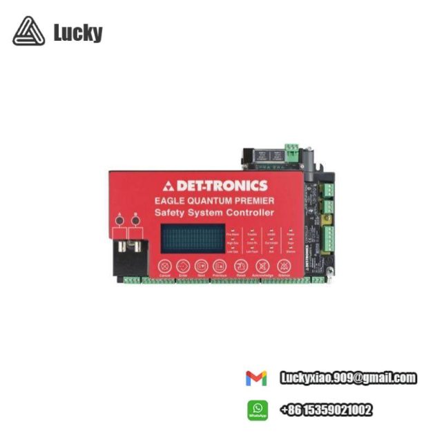 DET-TRONICS EQ2100CG Quantum Gateway Module