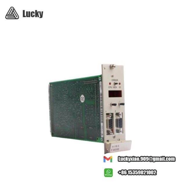 HIMA F8650E Safety System Module - Advanced Protection for Industrial Control Systems