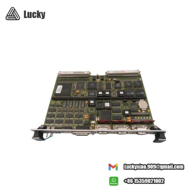 FORCE CPU-2CE/16 - High-Performance Industrial Control Processor