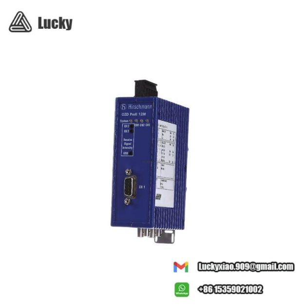 Hirschmann OZD PROFI 12M G12 Fiber Optic Module