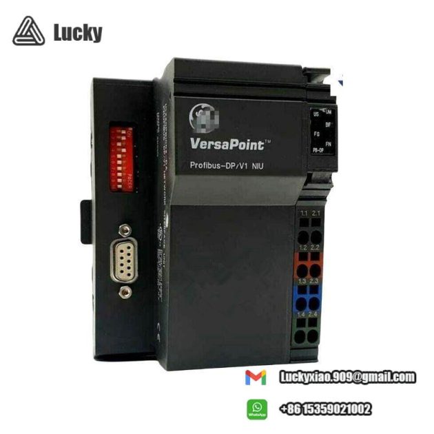 GE Fanuc IC220PBI002 - VersaPoint Profibus DP Network Interface Unit