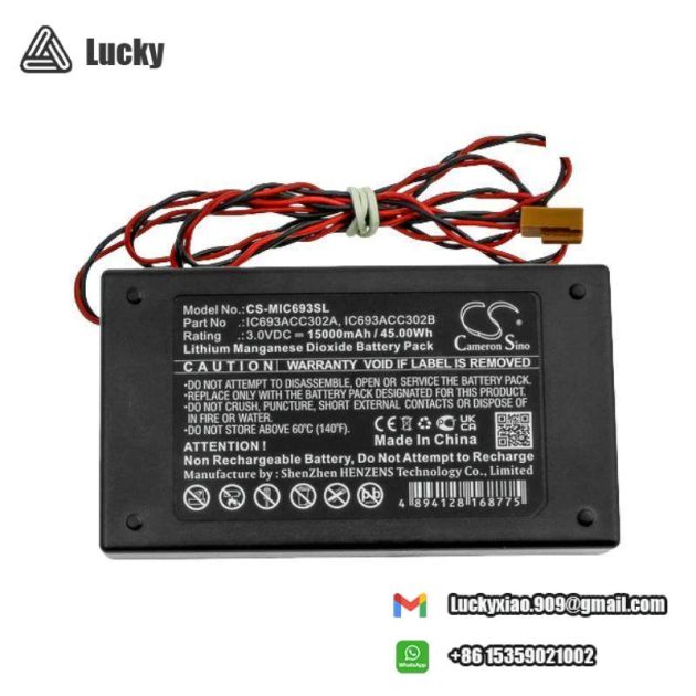 GE IC693ACC302A Auxiliary Battery Module - Essential Power Supply for Industrial Automation