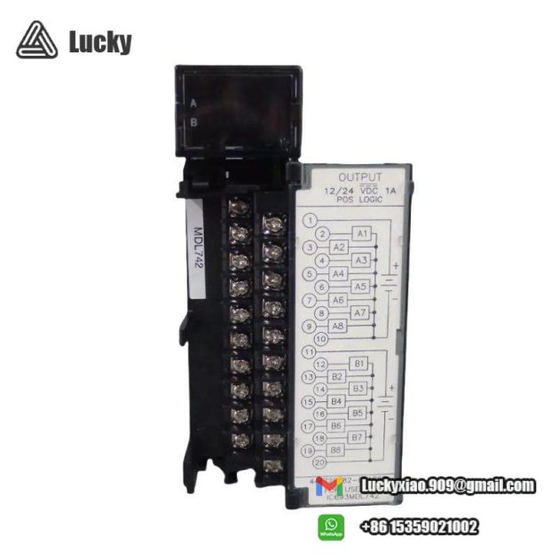 GE IC693MDL742C - ESCP Output Module, for Advanced Industrial Control Solutions