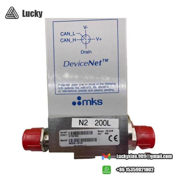 MKS MC20A-30134 Mass Flow Controllers, Precise Control for Industry 4.0 Applications