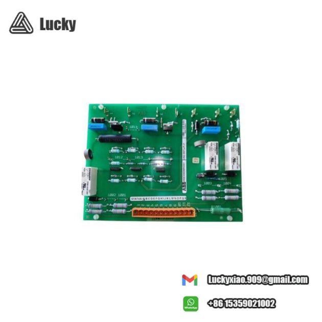 Pb PN-45734 Control Module, 200 characters limit