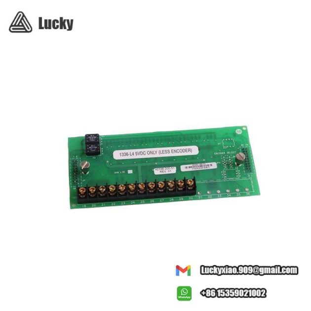 Pb PN-45734 Control Module, 200 characters limit