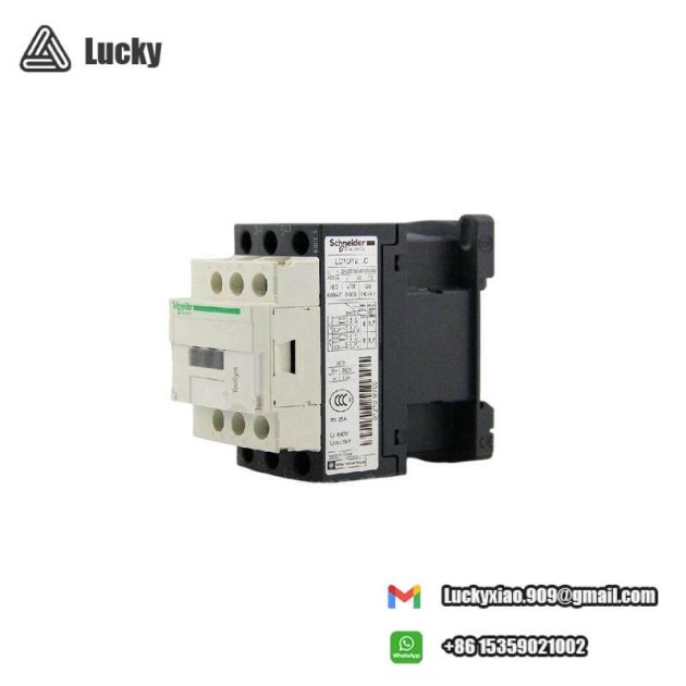 Schneider 140CHS11100 Hot Standby Module for Quantum PLC Systems