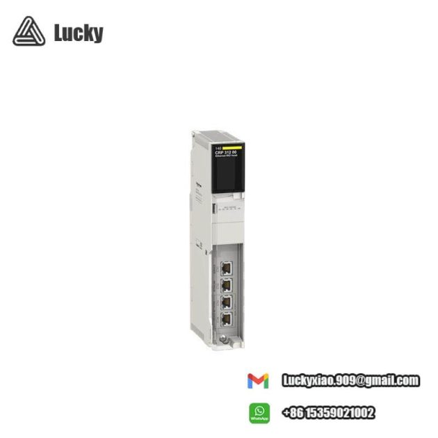 Schneider 140CRP31200 Industrial Control Module, Ethernet RIO Drop E/IP 1CH Adaptor