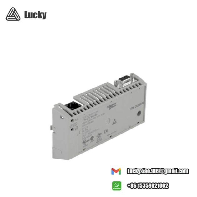 Schneider Electric 171CCC76010 - M1/M1E Processor Adaptor for Modicon Momentum Automation Platform