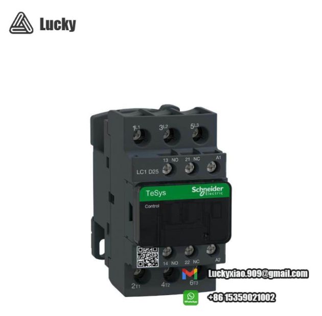 Schneider LC1D25P7 - Advanced Thermal Overload Relay, Precision Control for Industrial Applications