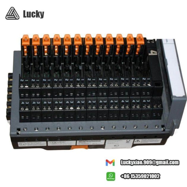 TRICONEX 4201 Digital Output Module