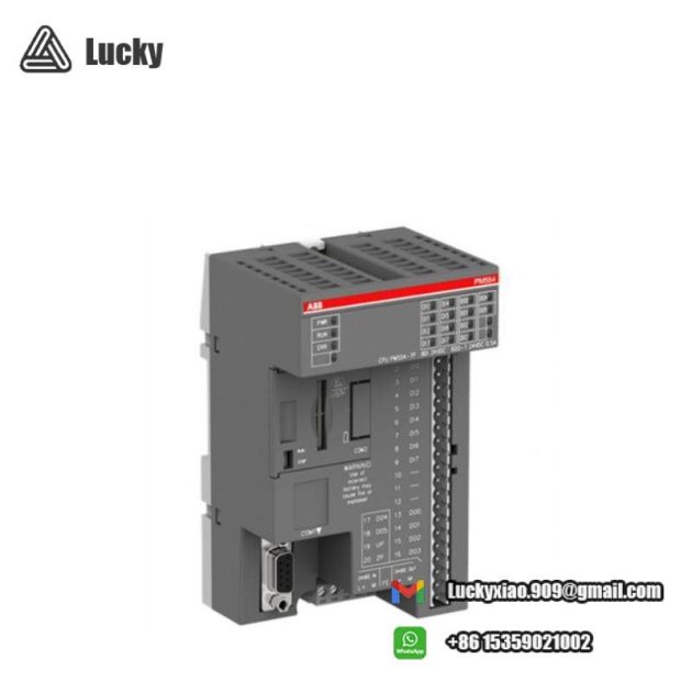 ABB PM564-RP-ETH-AC, 1SAP121100R0071, PLC Digital Module