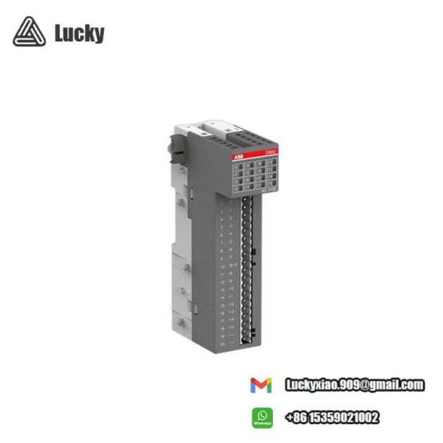 ABB SLMG99 Custom Processing Module for Industrial Automation Systems