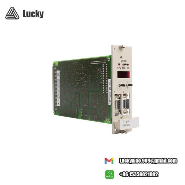 HIMA F8650X CPU Module - Advanced Control for Industrial Automation